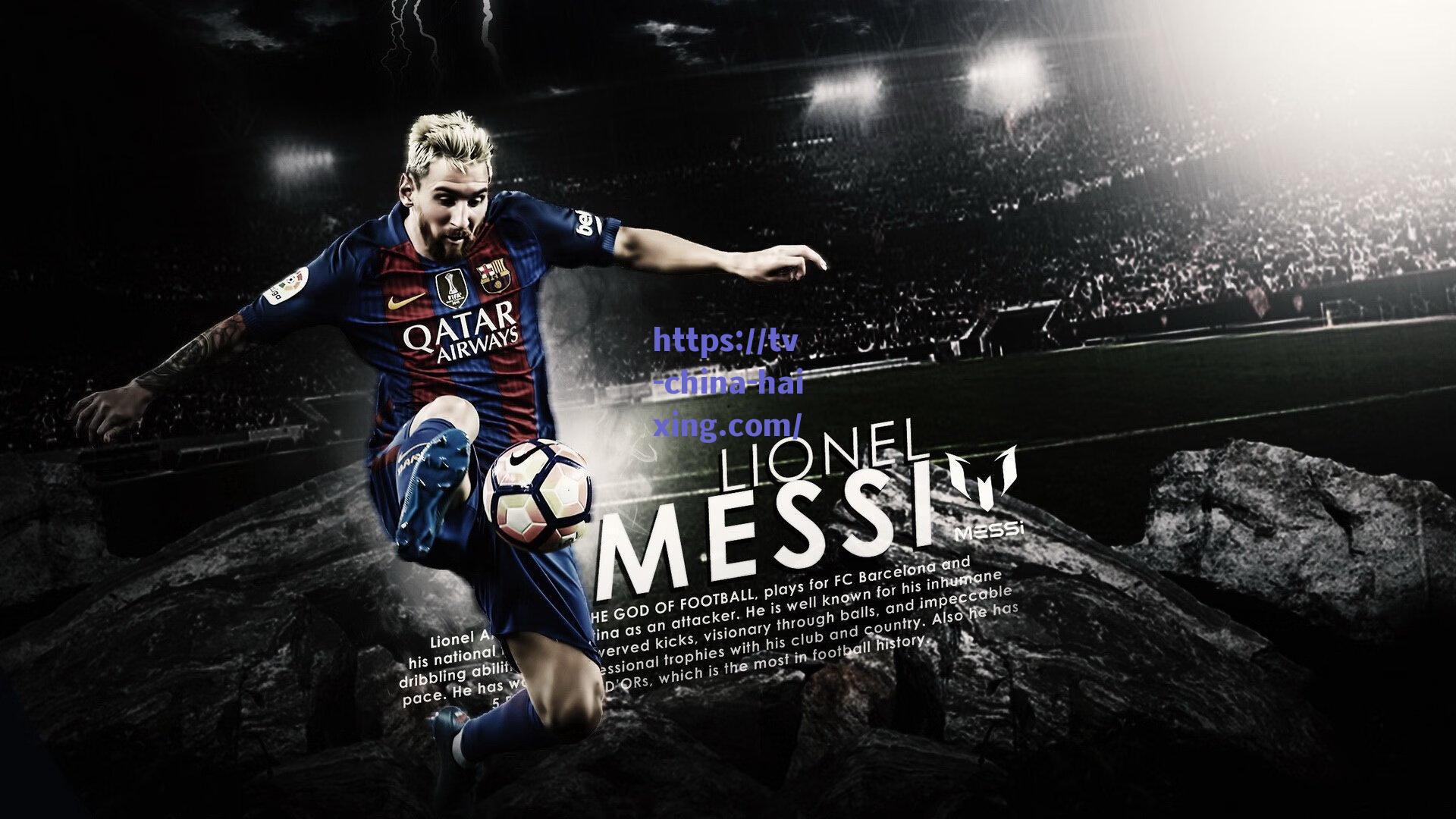 新星闪耀欧洲！19岁巴黎边锋杜埃决赛独造三球 荣膺欧冠赛季最佳年轻球员