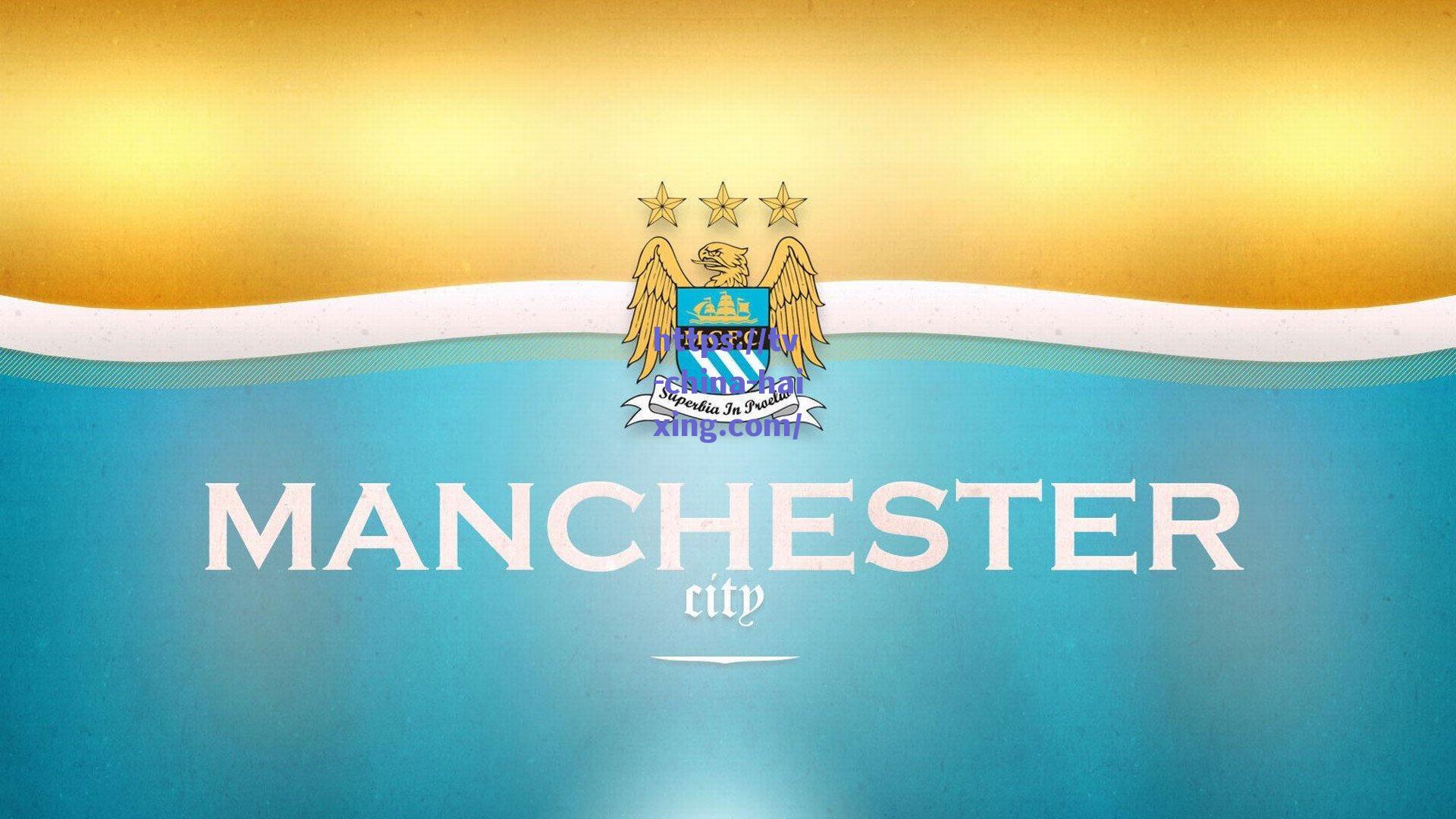 奥古斯托坦言世俱杯激战艰难，对手顽强抵抗与场地条件成双重考验